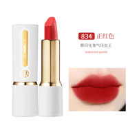 魅顏堂（MYG）情人節(jié)口紅不沾杯持久顯白絲絨霧面啞光豆沙楓葉紅不掉色不挑膚色 834 正宮紅