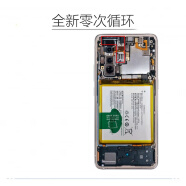 适用于VIVO手机x21电池X9plus X7 X20 X23 X27/V11/V15/Y19大容量 B-61