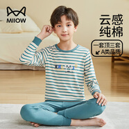 貓人兒童內衣套裝純棉男童秋衣秋褲中大童打底內衣 字母動(dòng)物 150