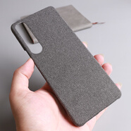 遨空Sony Xperia5手機殼x5適用索尼xz5墨水黑灰色1III商務(wù)牛仔布藝Pro [灰色][布藝硬殼] 索尼XPERIA1IV