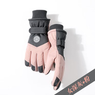 目丸保暖手套男女戶(hù)外冬天騎行防寒風(fēng)加絨厚觸屏女防水冬季棉滑雪手套 2#雪花圓標粉色（拼色女款）