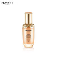 美素（MAYSU） 美素套盒護膚品補水保濕  美素肌活再生乳液100ml