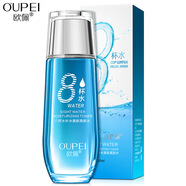 歐佩【柳巖代言】水乳2件套裝 保濕補水滋潤肌膚護膚品 爽膚水+潤膚乳 八杯水爽膚水120ml/瓶(實(shí)發(fā)2瓶)
