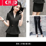 慕淘 2021夏裝新款職業(yè)套裝女短袖西裝套裙工作服韓版氣質(zhì)美容師OL工裝 黑色(外套+裙+褲) S