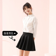 鸞姿高腰蓬蓬裙女夏短裙女春季半身裙高腰a字顯瘦黑色蓬蓬裙傘裙 黑色蓬蓬裙 XL （115-125斤）