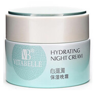 心維雅無(wú)極限補水保濕滋潤清爽潤膚露潔面乳保濕水新老包裝隨機發(fā) 心維雅保濕晚霜50克