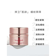 香港購 SWISSMIRACLE瑞士美麗圖魚(yú)子緊致提升眼霜15ml淡細紋 15ml