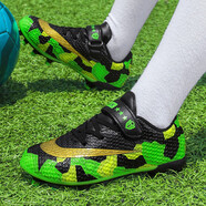 李寧熱兒童足球鞋男女童夏季新款護腳碎釘運動(dòng)釘鞋小學(xué)生訓練鞋 熒光黑 34