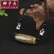 獅子頭 民族風(fēng)西藏瑪瑙九眼天珠頸鏈項鏈男簡(jiǎn)約百搭佛系棉麻配飾毛衣鏈女 灰綠色九眼瑪瑙天珠橫款