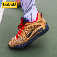 耐克（NIKE）【嚴(yán)選好物】 KD15 杜蘭特15 男子低幫實(shí)戰(zhàn)緩震運(yùn)動(dòng)休閑籃球鞋 金黃紅DM1054-700 45