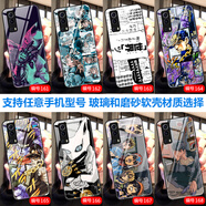沁媛 紅米Note12Pro/+Note11TPro全包防摔紅米K40s/K50Pro軟套動漫手機殼 JOJO的奇妙冒險周邊二次元-吉良吉影承太郎-殺手 高清玻璃殼-下單手機型號和編號留言客服