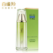百雀羚水能量煥顏凝乳90ml補水保濕提亮膚色乳液女護膚品