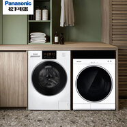 松下(Panasonic)  洗烘套裝 10kg全自動滾筒洗衣機+6kg烘干機 干衣機即干即穿 81K4+6011P（不帶疊放抽拉架）
