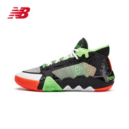 NEW BALANCE NB 奧萊專(zhuān)業(yè)籃球鞋倫納德2代實(shí)戰男鞋緩震運動(dòng)鞋BBKLSLH2 BBKLSGB2-D 41.5