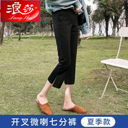 浪莎彈力冰絲七八九分褲女春夏修身顯瘦前開(kāi)叉微喇叭百搭西裝褲休閑褲 側開(kāi)叉七分褲 L100-110斤