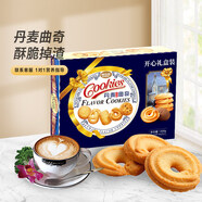 阿瑪熊丹麥風(fēng)味曲奇禮盒健康食品早餐 零食小吃?xún)和?kg中秋送禮團購