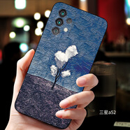 伊諾茂 三星A52手機殼Galaxy A52保護套SM-A5260全包鏡頭防摔硅膠軟殼磨砂個性創(chuàng) 三星A52:云中小樹