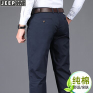 吉普（JEEP）休閑褲男2025年春夏季新款大碼男士寬松商務(wù)休閑直筒長褲西裝褲男 深藍色 30/腰圍2.3尺