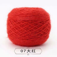 松鼠絨毛線(xiàn)粗毛線(xiàn)三兩大團手編四股編織帽子圍巾外套毛絨亮絲線(xiàn) 07大紅