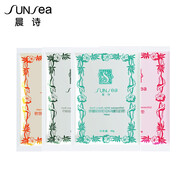 晨詩（sunsea）玫瑰/橙花/菩提花/薰衣草香薰軟膜粉50g 白蘭花