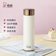 希諾（HEENOOR）女士高顏值保溫杯304不銹鋼時(shí)尚簡(jiǎn)約車(chē)載便攜水杯送女友禮盒裝 芋艿白 410ml
