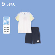 水孩兒（SOUHAIT）童裝男童女童速干短褲短袖夏季新款兒童套裝 本白 170