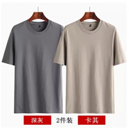 貓人夏季純棉短袖T恤男中老年人圓領(lǐng)汗衫體恤全棉老頭衫爸爸夏裝 深灰色+卡其色 M