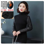 熒系皮袖打底衫女秋冬半高領(lǐng)修身內搭針織衫加絨加厚羽絨棉袖打底毛衣 短款-高領(lǐng)(袖子)拉鏈 加絨 L