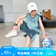 左西男童夏裝套裝2025兒童夏季速干籃球服運動背心兩件套 藍灰色 130