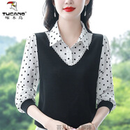 啄木鳥(niǎo)長(cháng)袖襯衫女士秋夏新款假兩件雪紡衫洋氣上衣時(shí)尚外穿針織打底小衫 黑色(溥款不加絨) M 90-105斤