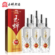 玉蟬老酒特曲52度500ml6瓶整箱濃香型白酒傳統(tǒng)工藝固態(tài)發(fā)酵