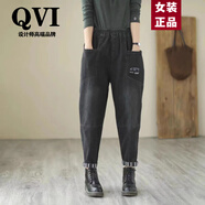 QVI高端品牌復(fù)古牛仔褲女春秋新款寬松休閑蘿卜高腰工裝哈倫長褲 牛仔黑 L建議125-145斤