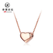 LUCKY KILA【可代寫賀卡】精致愛心項(xiàng)鏈女士時(shí)尚簡約鎖骨鏈生日表白禮物 玫瑰金