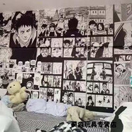 排球少年漫畫墻紙墻貼海報間諜過家家崛與宮村電鋸人周邊打印 火影忍者 200張(A3尺寸)