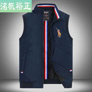 吉興久保羅鯊魚馬甲男裝春秋薄款馬夾歐美高爾夫背心外套潮A 7708藍色 加厚 偏小一號 3XL