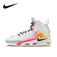 耐克（NIKE） AIR ZOOM GT JUMP 氣墊緩震耐磨高幫男子實(shí)戰(zhàn)籃球鞋 白藍(lán)橙FJ7065-100 41