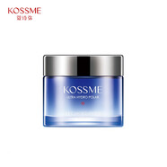 蔻詩彌（kossme）水漾極地倍潤保濕霜 補水保濕滋潤面霜女秋冬化妝品 50g