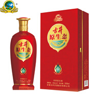古井貢酒 原生態(tài)匠心 500ml單瓶裝 白酒 口感濃香型 宴請佳品【年貨送禮】 匠心42度500ml單瓶