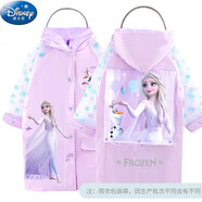 迪士尼（Disney）兒童雨衣女童寶寶卡通雨披學生輕便帶背包位防水幼兒園公主小女孩 22173款 EVA款 冰雪紫色 M/建議身高110-120cm