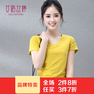 艾路絲婷新款短袖T恤女V領(lǐng)上衣純色打底體恤TX3560 黃色 L