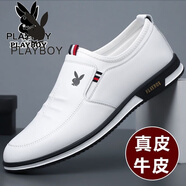 花花公子（PLAYBOY PHYSICAL）潮牌男鞋春季運(yùn)動(dòng)小白鞋男士內(nèi)增高商務(wù)韓版真皮透氣休閑皮鞋透氣 白色【不增高】 37