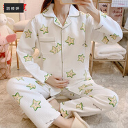 增筱妍孕婦秋冬季空氣棉家居月子服套裝女加厚保暖孕婦哺乳睡衣套裝女冬 E-5517#白星星 M