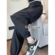 GOCHIEI束腳工裝褲女春秋季薄款新款寬松顯瘦高腰透氣速干褲哈倫運(yùn)動(dòng)褲 黑色(高質(zhì)量透氣不起球) L (建議111-125)