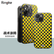 RingKe磨砂手機(jī)殼適用于蘋果iPhone15純色保護(hù)套防滑軟殼韓國 黃黑棋盤格【戰(zhàn)術(shù)涂鴉版】 15ProMax 6.7寸 