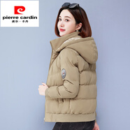 皮爾卡丹（pierre cardin）羽絨棉服女新款冬季短款時尚韓版寬松雙面穿加厚可拆卸帽外套冬女 卡其色 XL 【105-120斤】