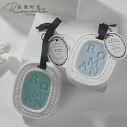 浪漫時(shí)光衣柜香薰蠟片衣櫥香包香囊柜子除味衣服香味持久男士女生固體香片 洲際酒店（天河） 單盒裝