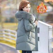 念予中老年女裝羽絨棉服媽媽裝加絨加厚外套50g歲棉衣棉襖中長(cháng)款衣服 豆綠色 XL 建議80-100斤