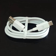 魅族16充電器原裝15系列16X16thPlus16Spro24W閃充UP0830s1220S 1條散裝5A線(xiàn)適用魅族15/16系列