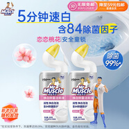 威猛先生（Mr Muscle）潔廁靈 600g*2瓶 戀戀桃花 含84精華 潔廁劑 除菌潔廁液 馬桶清潔