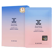 捷俊（JAYJUN）面膜黑色水光櫻花玫瑰10片/盒 櫻花水光煥顏面膜 10片/盒
